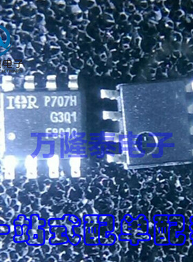 全新原装 IRF8910TRPBF IRF8910TR IRF8910 MOS管 SOP-8贴片