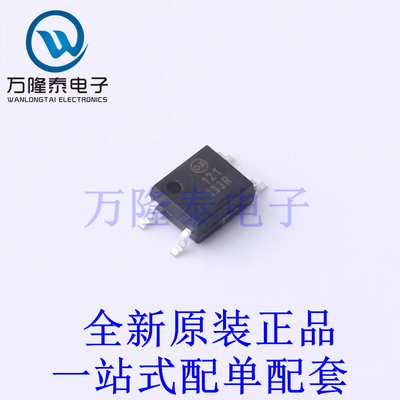 光耦-光电晶体管输出 FODM121 SMD-4P 全新原装进口 贴片现货