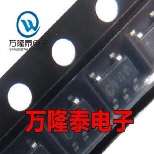 全新原装正品 LMV7219M5X LMV7219M5 封装SOT23-5 校验器 贴片
