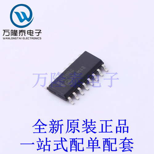 LED驱动 MC14511BDG SOIC-16 全新原装进口 贴片现货