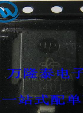 全新原装正品 SM6S20A 封装DO-218AB 瞬态抑制TVS二极管