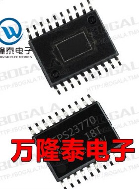 全新原装正品TPS23770PWPR TPS23770PWP  TSSOP20  电压控制器