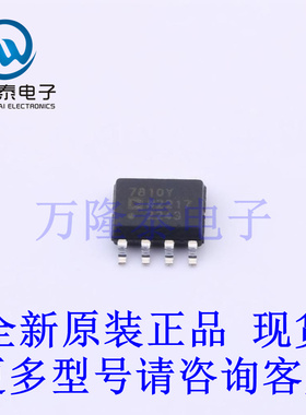 全新原装进口AD7810YRZ 封装SOP8 模数转换器(ADC)芯片IC