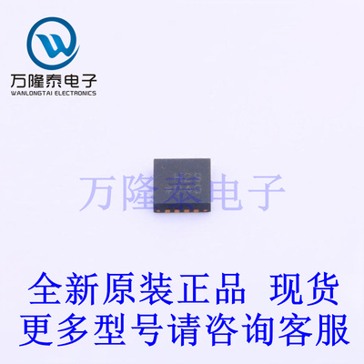 全新原装正品ADA4940-1ACPZ-R7 封装LFCSP-16(3x3)差分运放