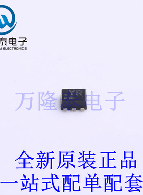 场效应管(MOSFET) MCH6342-TL-W SC-88FL(MCPH-6) 全新原装进口
