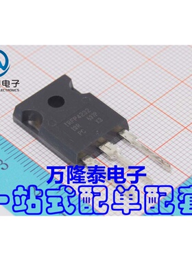 全新原装正品 IRFP4232PBF IRFP4232 MOS场效应管 TO247直插