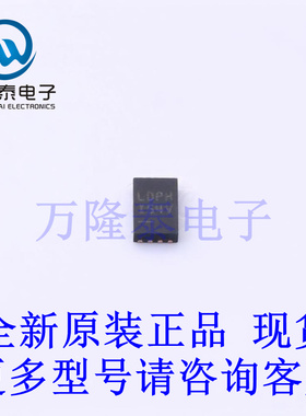 全新原装正品LTC3539EDCB-2#TRPBF 封装DFN-10 模数转换器(ADC)