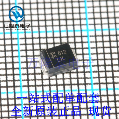 全新原装正品SMBJ14A-13-F 贴片SMB TSV瞬变二极管芯片IC