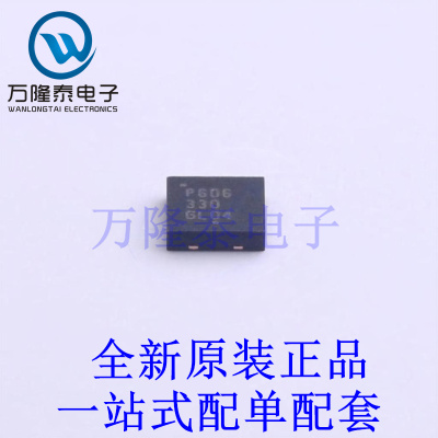线性稳压器(LDO) NCP606MN33T2G DFN-6-EP(3x3) 全新原装进口 贴