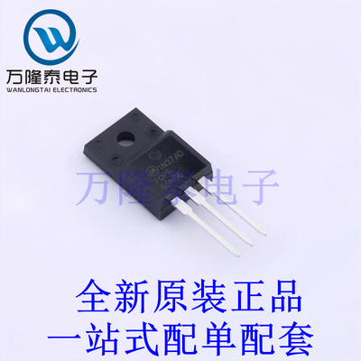 场效应管(MOSFET) FQPF65N06 TO-220F-3 全新原装进口 贴片现货