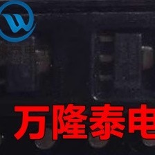 全新原装正品TQP3M9028TR  3M9028 贴片SOT-89射频微波放大器芯片