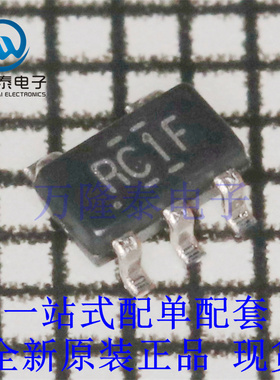 全新原装正品LMV321IDBVR 封装SOT23-5 运算放大器芯片IC