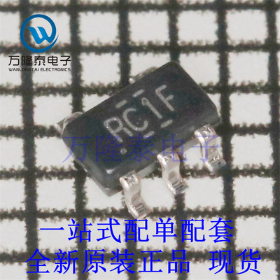 全新原装正品LMV321IDBVR 封装SOT23-5 运算放大器芯片IC