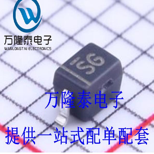 全新原装正品 SD107WS-7-F 丝印SG 封装SOD-323 贴片二极管