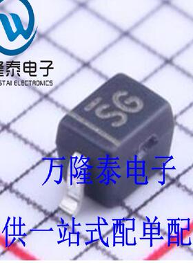 全新原装正品 SD107WS-7-F 丝印SG 封装SOD-323 贴片二极管