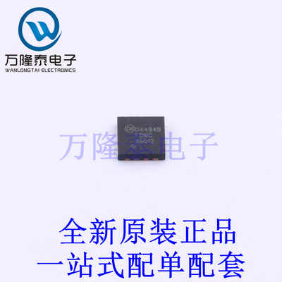 场效应管(MOSFET) FDMC86012 PQFN-8 全新原装进口 贴片现货