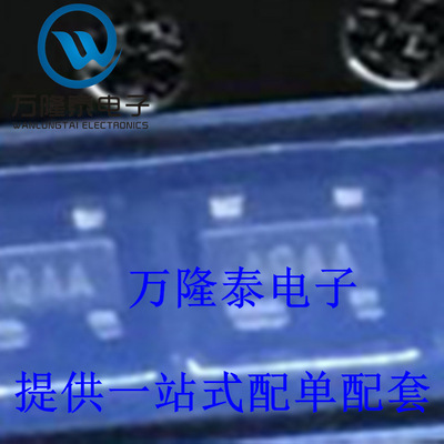 全新原装正品 MAX811SEUS 封装SOT143 贴片 芯片 电压监控器