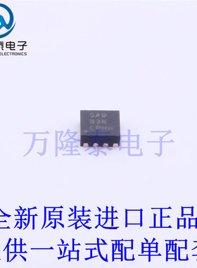 全新原装正品TPS62125DSGT 丝印SAQ 封装WSON-8 线性稳压器芯片IC