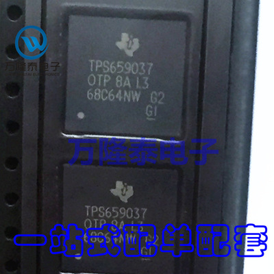 全新进口TPS6590376ZWSR NFBGA169 贴片BGA 电源芯片IC