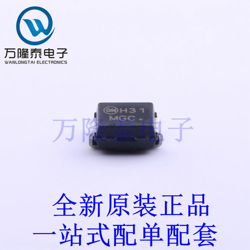 瞬态抑制二极管(TVS) 1SMB28CAT3G SMB(DO-214AA) 全新原装进口