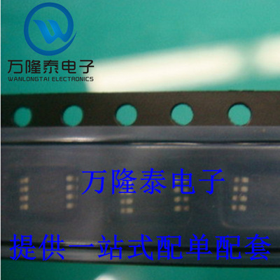 全新原装正品 LTC4308CMS8 封装MSOP8 总线缓冲器 芯片IC