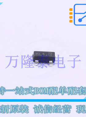 全新原装正品BAT54S-7-F 丝印KL4 封装SOT-23 肖特基二极管