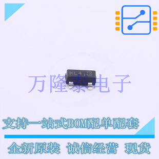 全新原装正品BAT54S-7-F 丝印KL4 封装SOT-23 肖特基二极管