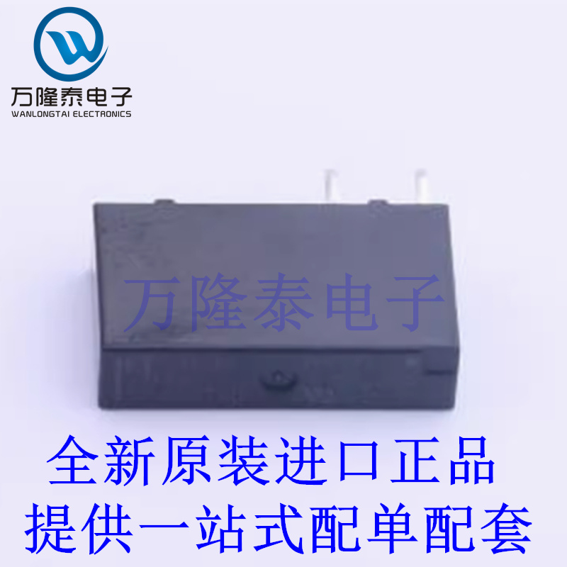 全新原装正品FTR-MYAA024D-M 封装DIP4 PLC可编程继电器