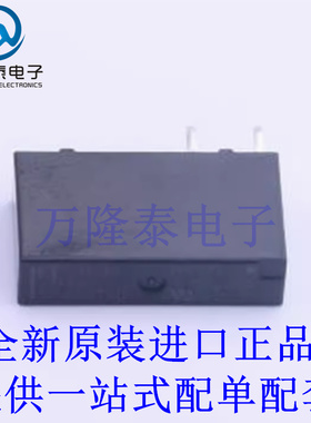 全新原装正品FTR-MYAA024D-M 封装DIP4 PLC可编程继电器