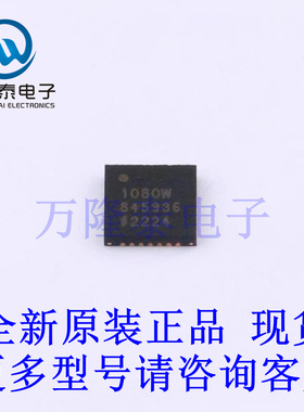 全新原装正品ADPD1080WBCPZR7 封装LFCSP-28 ADC/DAC-专用型