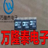 全新原装正品 AD8346ARUZ AD8346ARU 集成电路IC TSSOP16贴片