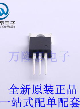 达林顿管 TIP127G TO-220 全新原装进口 贴片现货