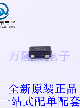 数字晶体管 MMUN2115LT1G SOT-23 全新原装进口 贴片现货