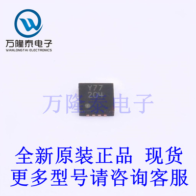 全新原装正品ADA4523-1BCPZ 封装LFCSP-8(3x3) 精密运放芯片