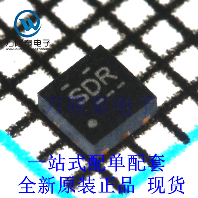 线性稳压器(LDO) TPS73501DRVR  封装WSON-6 全新原装进口现货