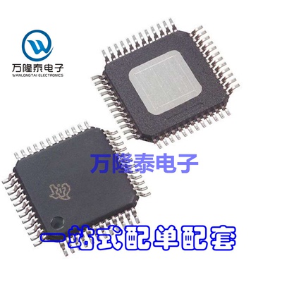 全新原装正品 DAC5672AIPFB DAC5672 数模转换器 TQFP48贴片
