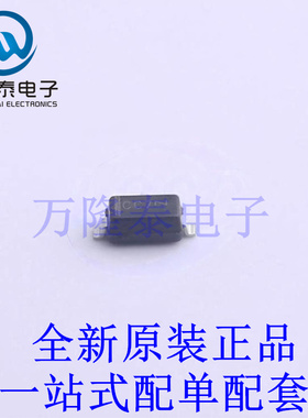 稳压二极管 MMSZ5245ET1G SOD-123 全新原装进口 贴片现货