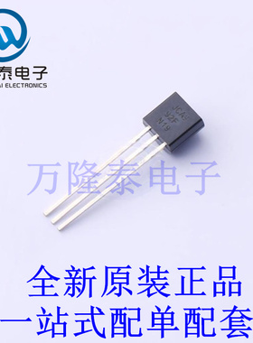 三极管(BJT) KSA992FBU TO-92-3 全新原装进口 贴片现货