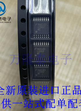 全新原装正品LM25037MT 丝印L25037 贴片TSSOP-16 控制芯片IC