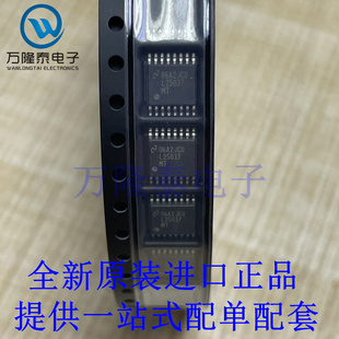 全新原装正品LM25037MT 丝印L25037 贴片TSSOP-16 控制芯片IC