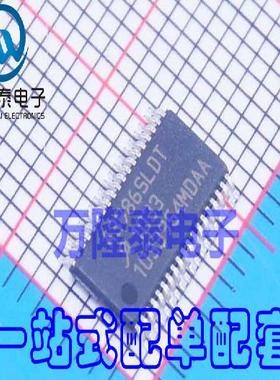 全新原装正品 A3986SLDTR-T 电机驱动器芯片 TSSOP-28 贴片