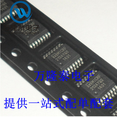 全新原装正品 MICRF213AYQS 封装QSOP16 无线射频接收器芯片