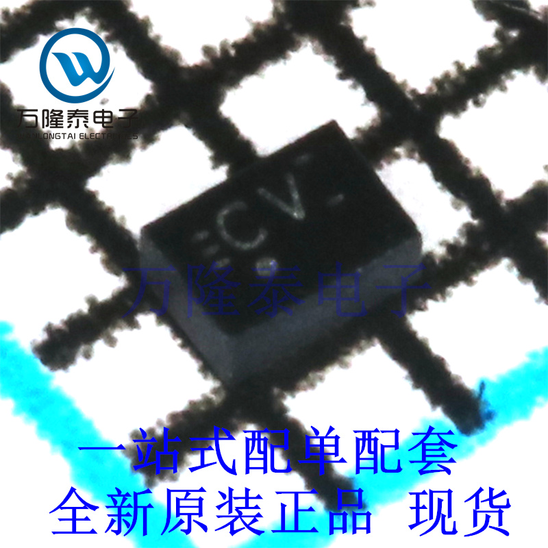 全新原装正品SN74LVC2G07DRYR 封装USON-6 缓冲器,驱动器,接收器