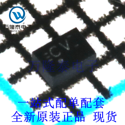 全新原装正品SN74LVC2G07DRYR 封装USON-6 缓冲器,驱动器,接收器