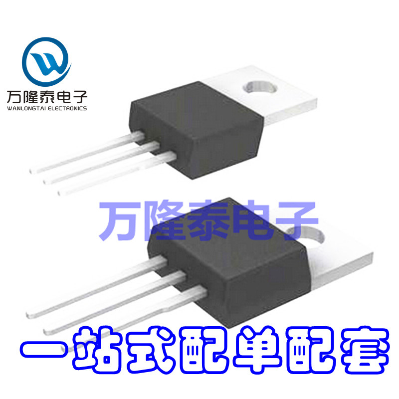 全新原装正品 MJE5852 MJE5852G TO-220 双极晶体管三极管 直插