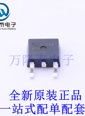 场效应管(MOSFET) MTD3055V TO-252-2(DPAK) 全新原装进口 贴片现