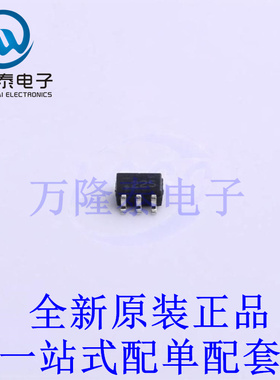 场效应管(MOSFET) FDG6322C SC-70-6 全新原装进口 贴片现货