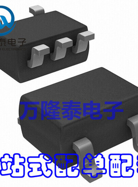 全新原装正品 LMV321M7X LMV321 NS SC70-5 运算放大器 贴片