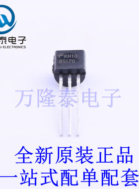 场效应管(MOSFET) BS170 TO-92-3 全新原装进口 贴片现货
