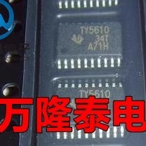 全新原装正品TLV5610IPWR TLV5610IPW TY5610 数模转换器TSSOP20